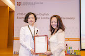 2016劍橋英語認證績優學校授證典禮_121