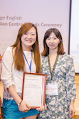 2016劍橋英語認證績優學校授證典禮_124