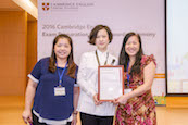 2016劍橋英語認證績優學校授證典禮_126