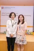 2016劍橋英語認證績優學校授證典禮_129