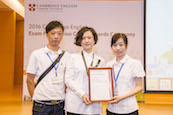 2016劍橋英語認證績優學校授證典禮_134