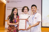 2016劍橋英語認證績優學校授證典禮_137